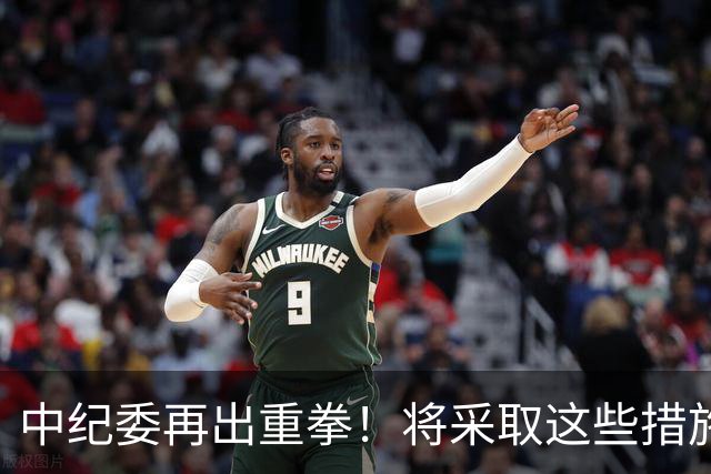 中纪委再出重拳！将采取这些措施，以钉钉子方式严查蝇贪蚁腐！