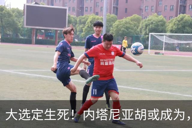 大选定生死！内塔尼亚胡或成为，第一个卸任就坐牢的总理？