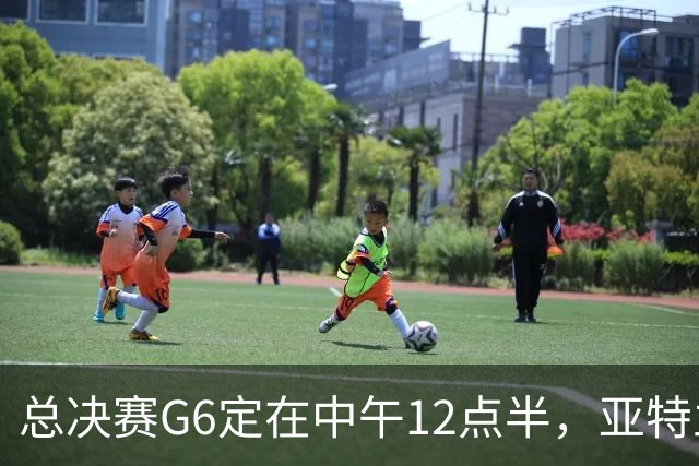 总决赛G6定在中午12点半，亚特兰大市长喊话雇主放人