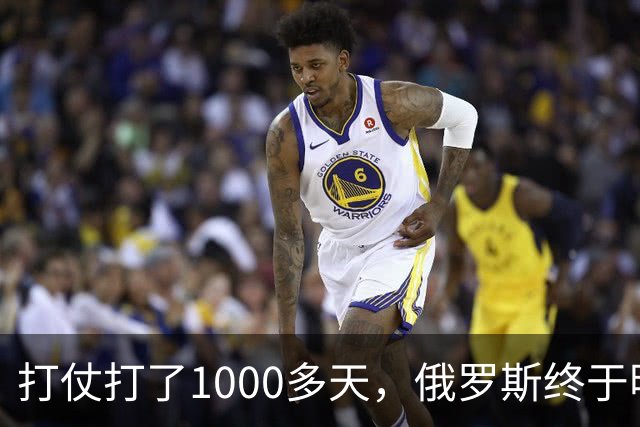 打仗打了1000多天，俄罗斯终于明白：中国不结盟，才是最强援助！