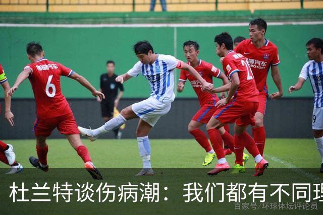 杜兰特谈伤病潮：我们都有不同理论，但我确实不知道答案