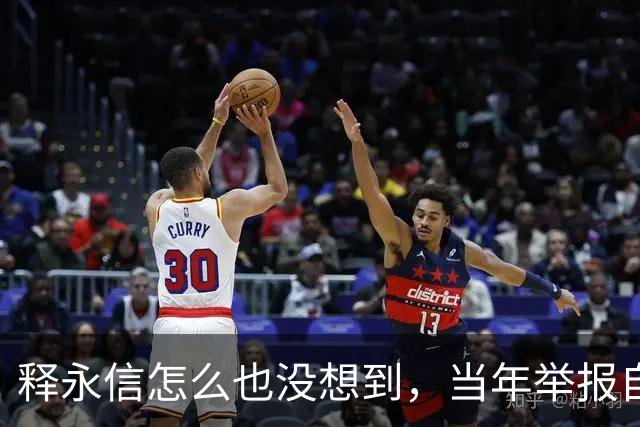 释永信怎么也没想到，当年举报自己的徒弟释延鲁，如今年收入过亿